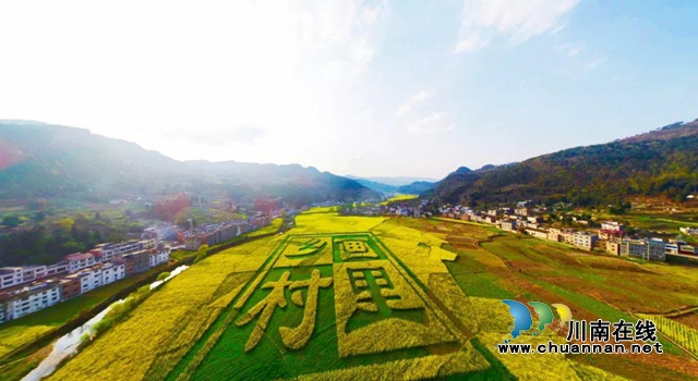 雙沙畫(huà)里鄉(xiāng)村 朱茂攝.jpg