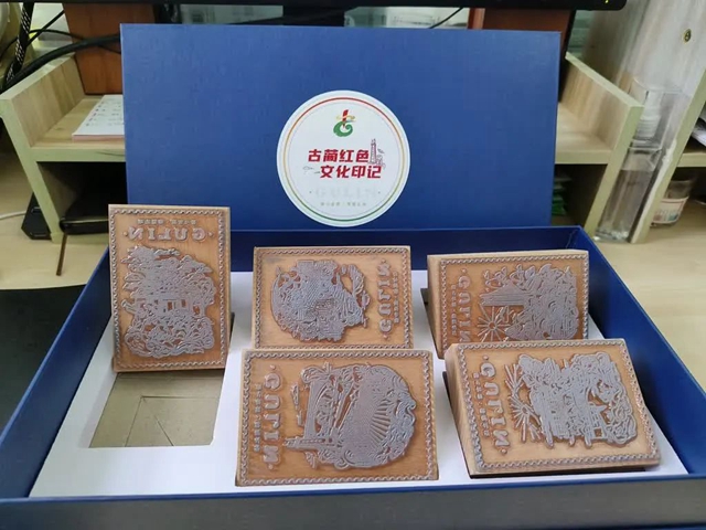 古藺紅色文創(chuàng)印章上新！快來(lái)開(kāi)啟“尋章之旅”吧~