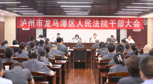 龍馬.jpg
