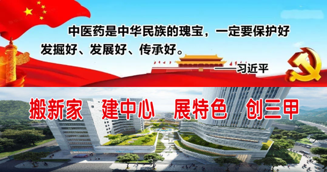 【技術(shù)提升】古藺縣中醫(yī)醫(yī)院心腦病科成功為一名持續(xù)性室性心動過速患者恢復(fù)竇性心律