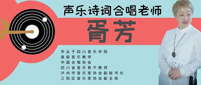 江陽區(qū)圖書館2024年暑期公益班火熱來襲