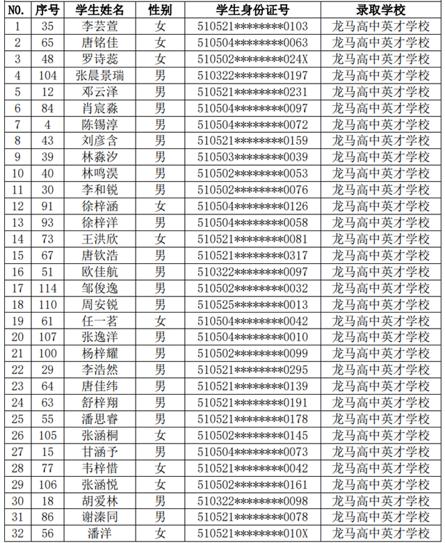 微信圖片_20240701095146.png