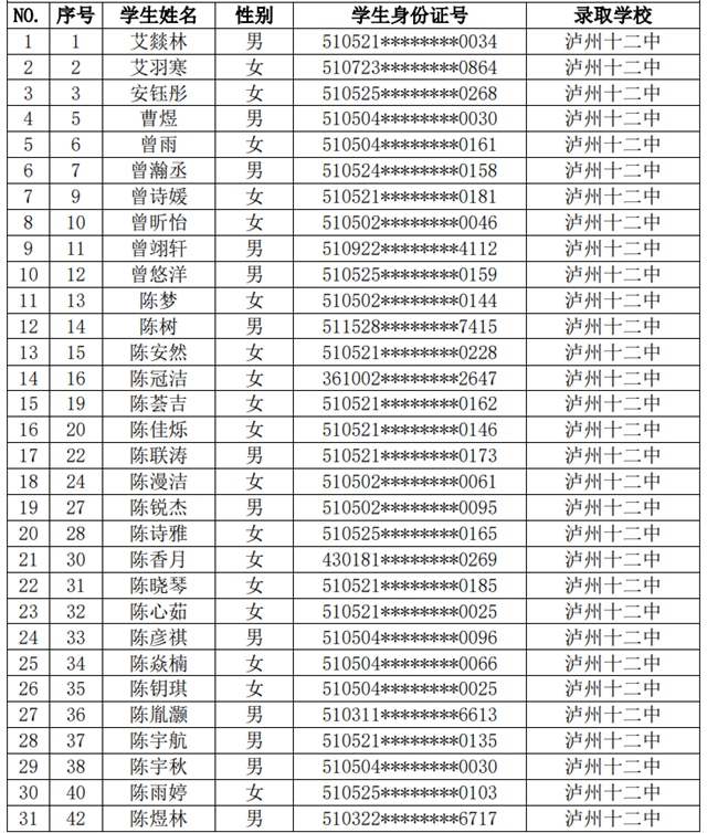 微信圖片_20240701095240.png