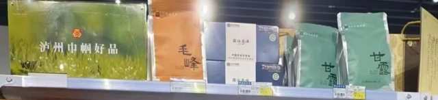 瀘州巾幗好品入駐省婦女兒童中心