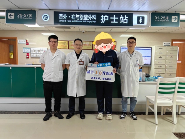 微信圖片_20240702091143.jpg