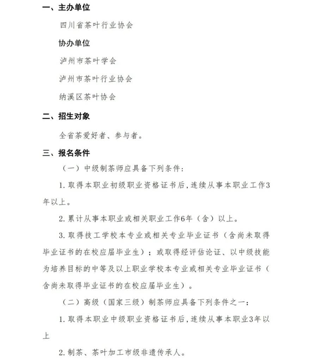 3734d814abd1467595bfe7df2bcf2677_b.jpg
