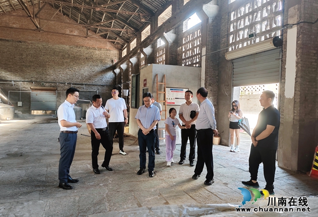 關(guān)注會員企業(yè)，助力經(jīng)濟發(fā)展丨民建瀘州市企業(yè)委開展“大走訪、大調(diào)研”活動