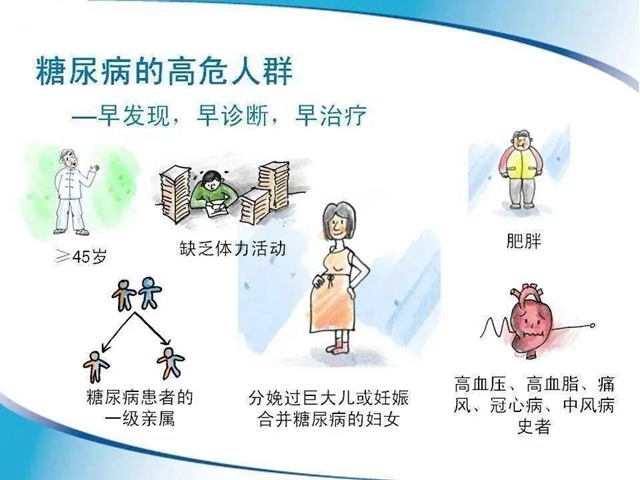 微信圖片_20240704092041.jpg