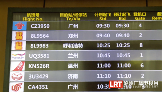 微信圖片_20240704111944.png