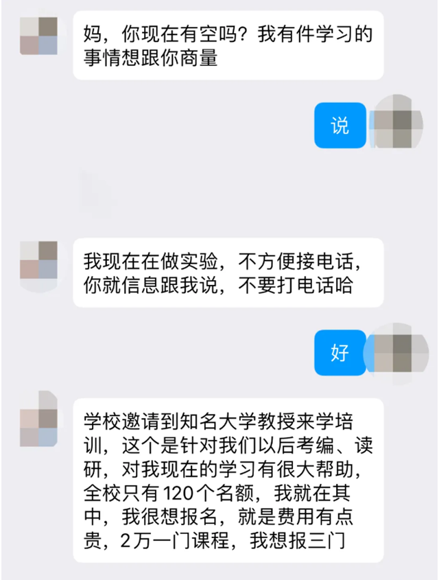 瀘州警方抓捕現(xiàn)場！“龍虎紋身”老實地趴在地上……