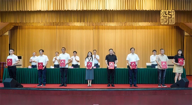 打造一流營商環(huán)境，瀘州聘任45名首批營商環(huán)境觀察員