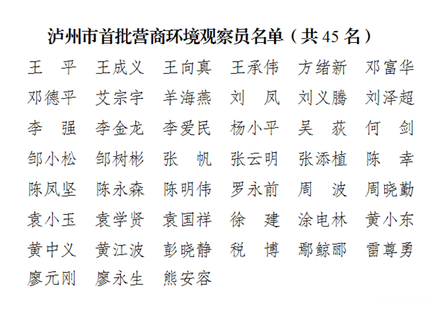 龍４.png