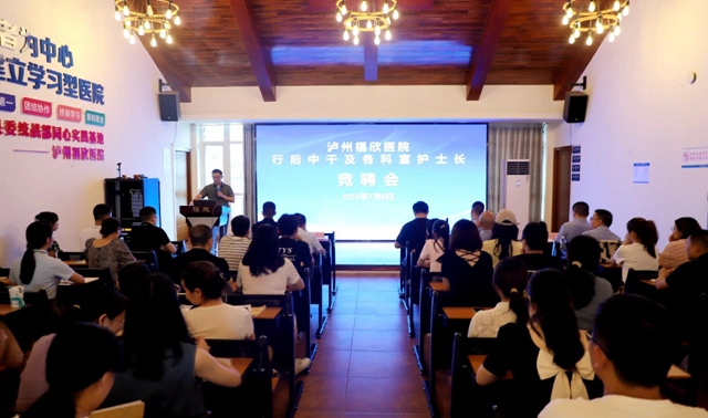 微信圖片_20240711101832.jpg