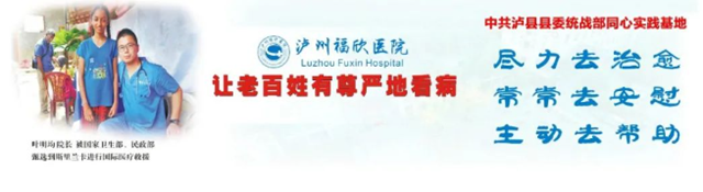 微信圖片_20240711102306.png
