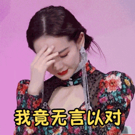 【圍觀】未婚=沒有性生活？