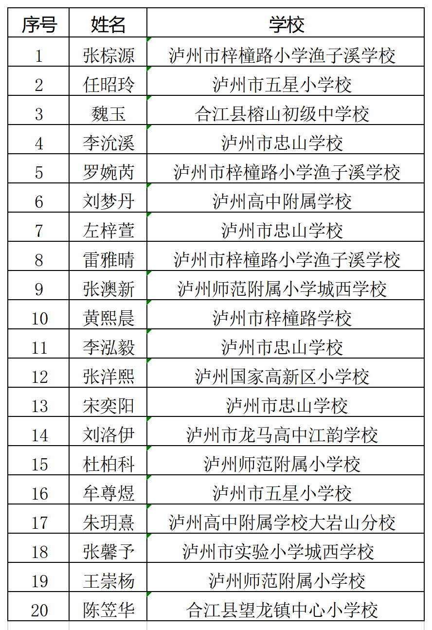 畫2.png