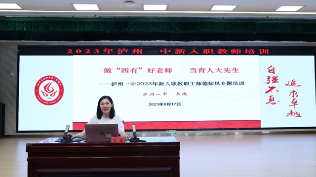 微信圖片_20240717101333.jpg