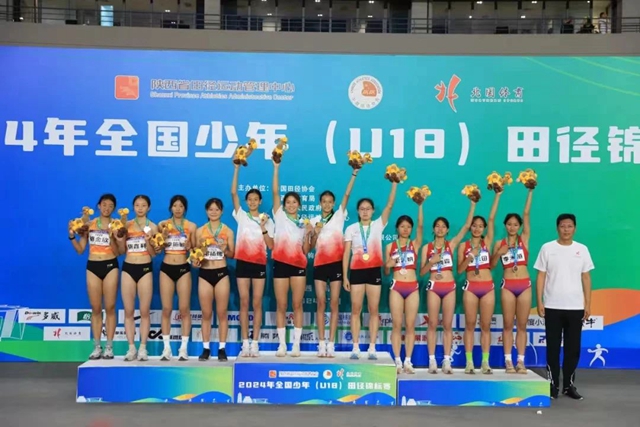 微信圖片_20240717103309.jpg