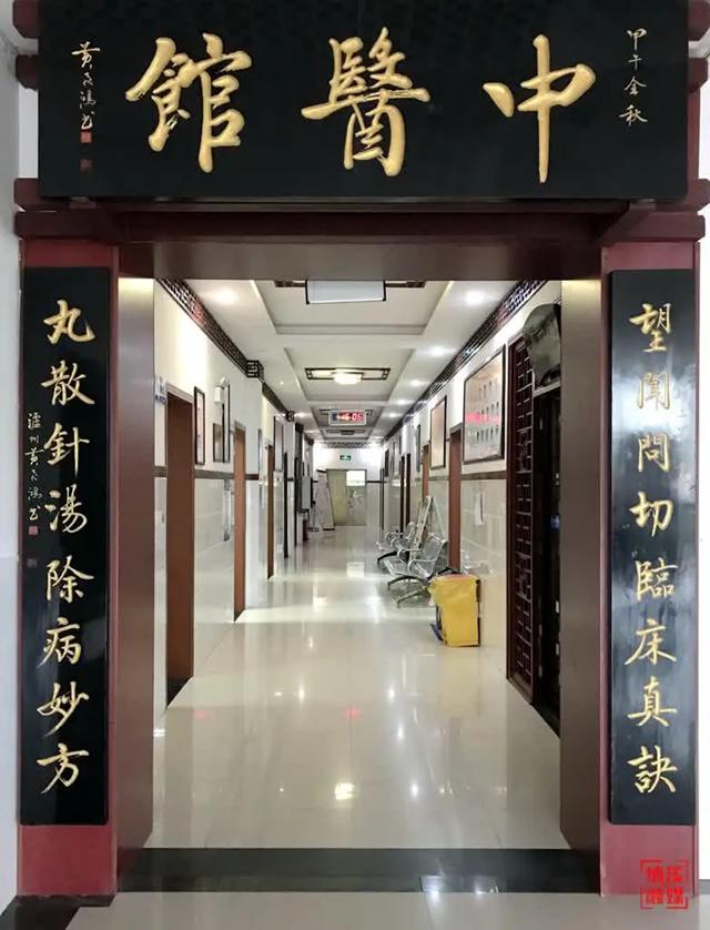 重點?？迫绾谓ǎ考{溪區(qū)打出一套“組合拳”