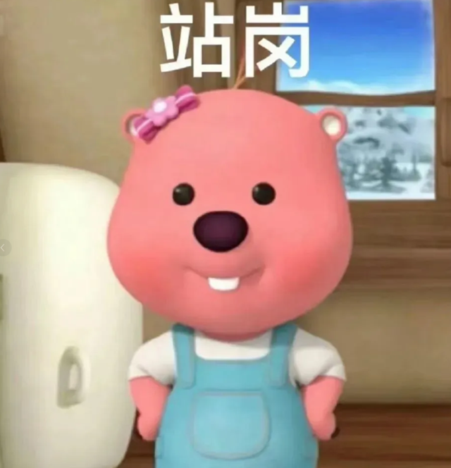 【健康】腎病是個(gè)“啞巴病”，腎好不好，腎檢很重要！