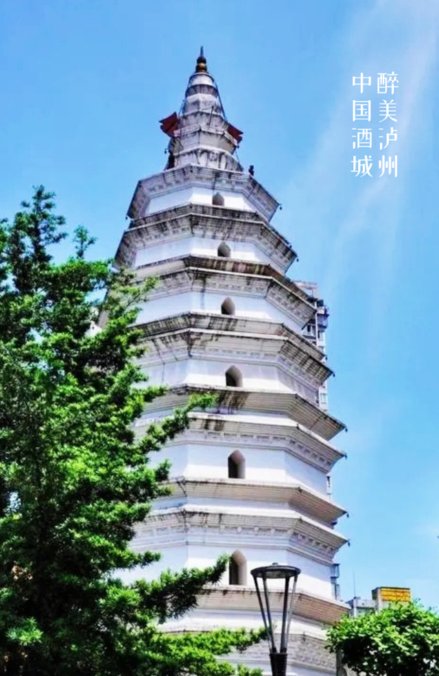 【來瀘州 享幸?！科o州什么意思？瀘州到底有誰在?。? width=
