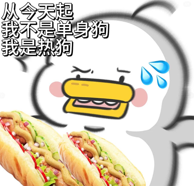 【警惕】出生“寒門”的我，這個(gè)夏天也中了暑……