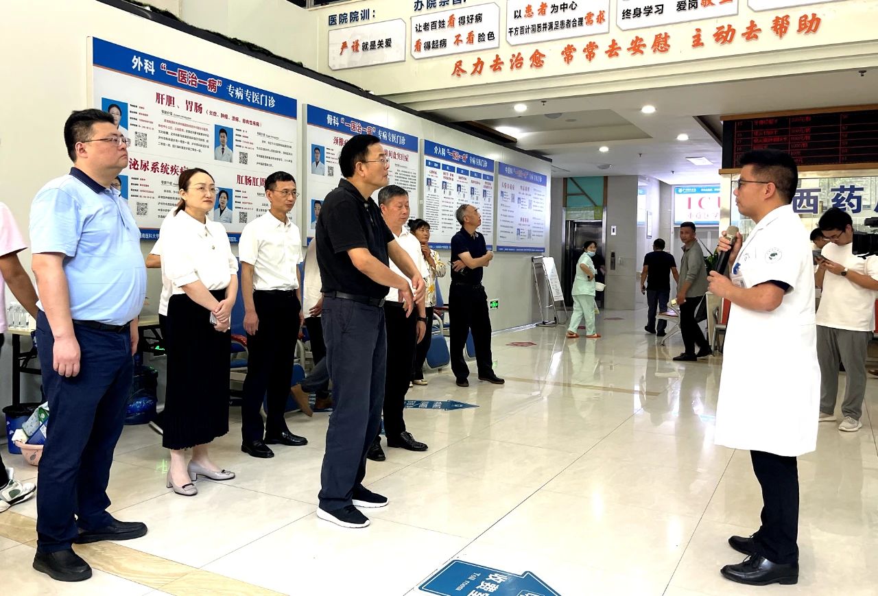 市人大到瀘州福欣醫(yī)院開(kāi)展深化醫(yī)保支付方式改革促進(jìn)三醫(yī)協(xié)同發(fā)展調(diào)研