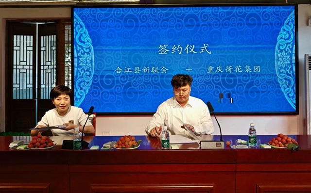 微信圖片_20240723103808.png