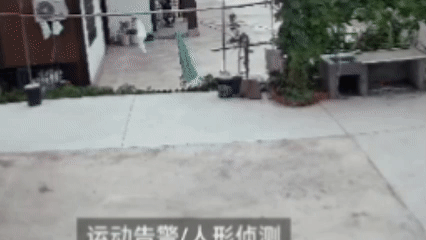 微信圖片_20240724105158.gif