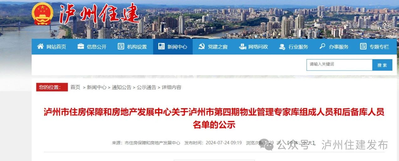 名單1.jpg