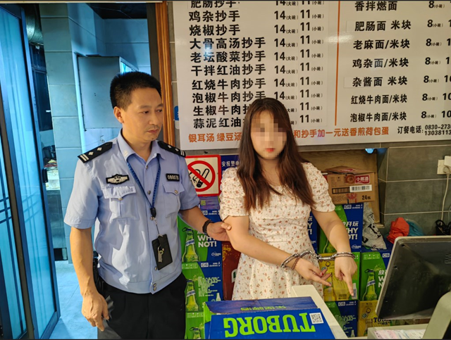 瀘州26歲的女子，臨時(shí)起意……