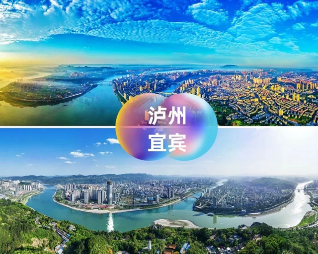 微信圖片_20240725111226.jpg