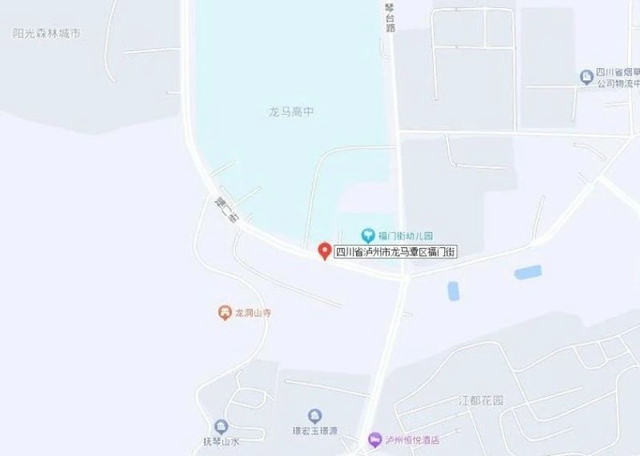 微信圖片_20240726084125.jpg