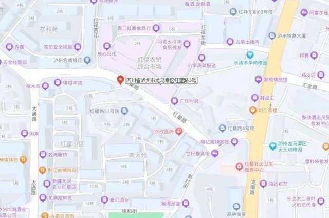 微信圖片_20240726084132.jpg