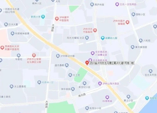 微信圖片_20240726084143.jpg
