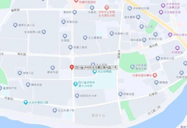 微信圖片_20240726084147.jpg