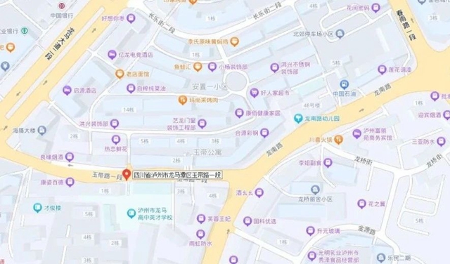 微信圖片_20240726084155.jpg