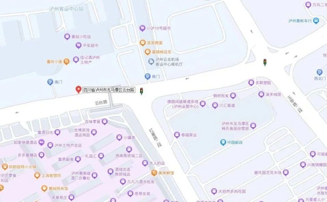微信圖片_20240726084159.jpg