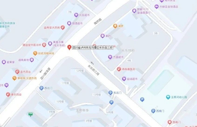 微信圖片_20240726084203.jpg