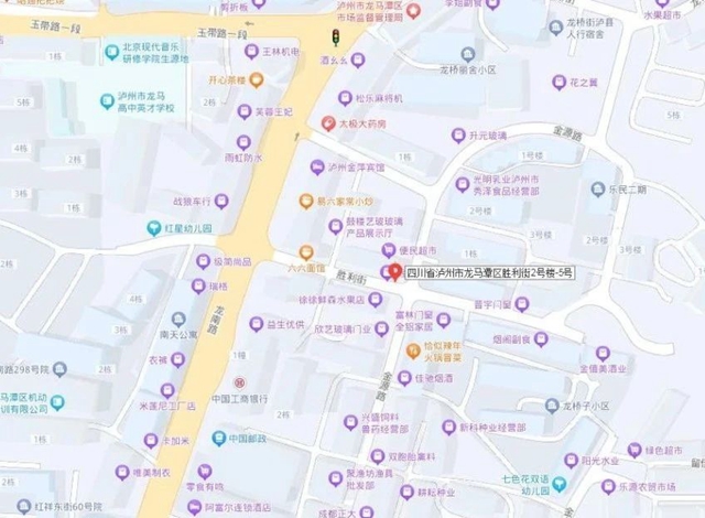 微信圖片_20240726084212.jpg