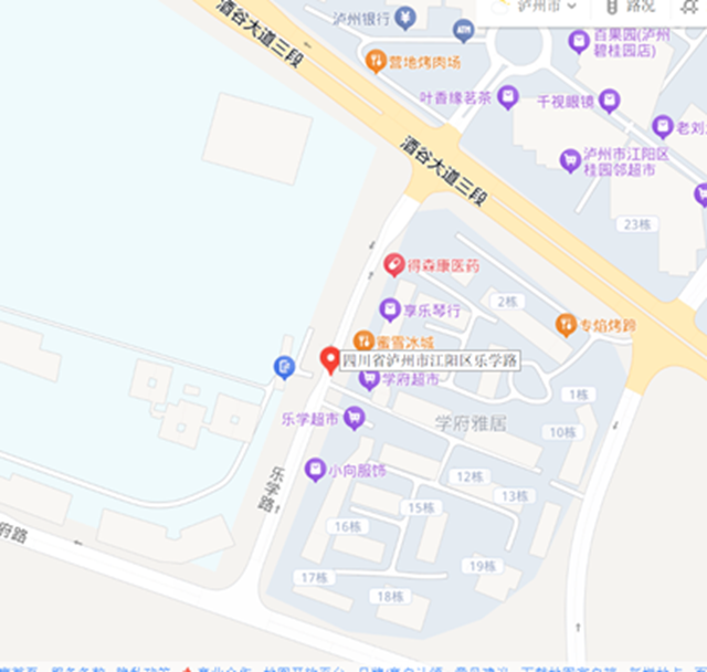 微信圖片_20240726085823.png