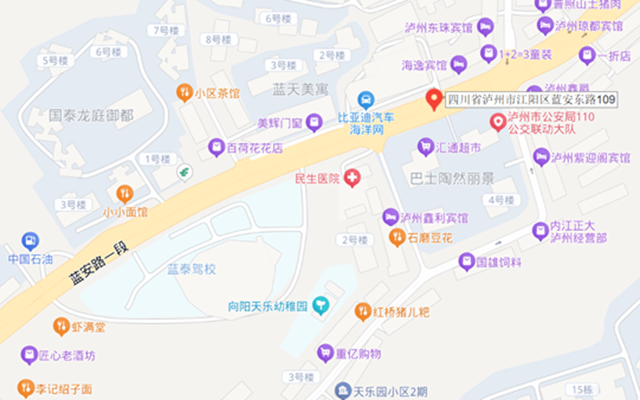 微信圖片_20240726085831.png