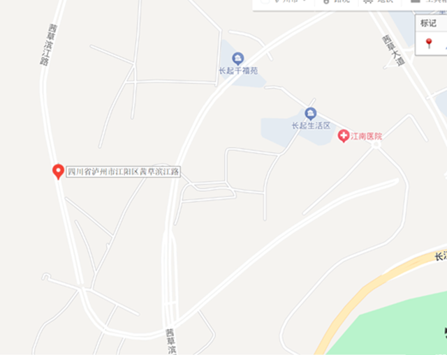 微信圖片_20240726085835.png