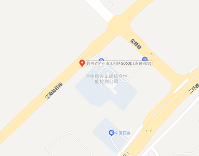 微信圖片_20240726085850.png