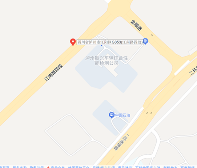 微信圖片_20240726085902.png
