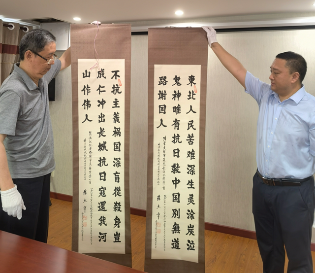 微信圖片_20240726104157.png
