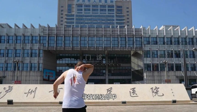 微信圖片_20240726154136.jpg