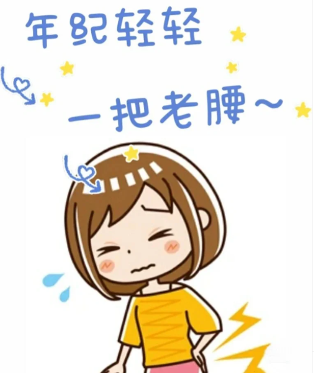 床是硬點還是軟點好？萬萬沒想到，以前都睡錯了……