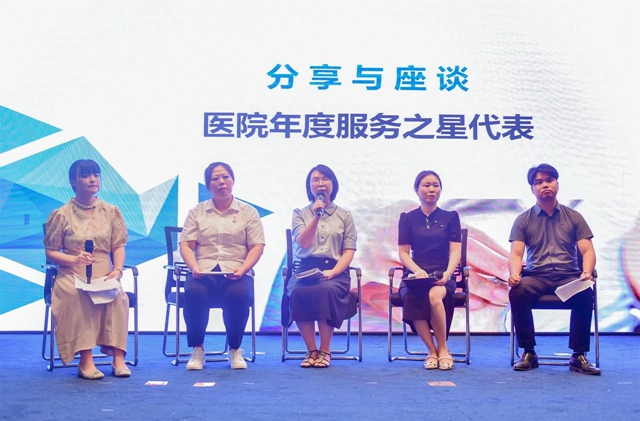 微信圖片_20240731084051.jpg