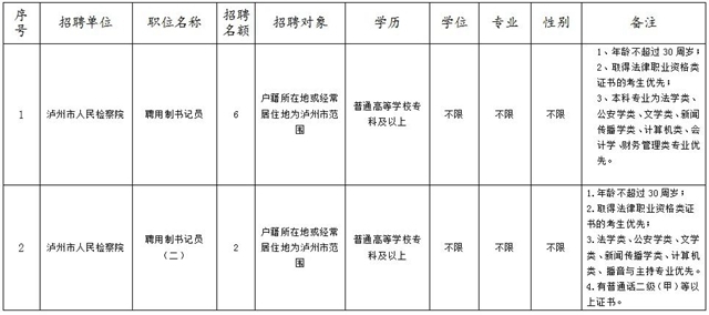 微信圖片_20240731085240.jpg